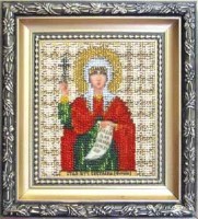 Икона святой мученицы Светланы (Фотины) /Б-1073