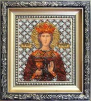 Икона святой мученицы Варвары /Б-1089
