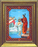 Икона Крещение Господне /Б-1034
