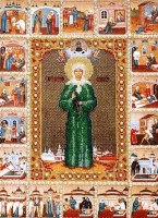 Набор для вышивания Икона Святой Блаженной Матроны Московской /Б-1015