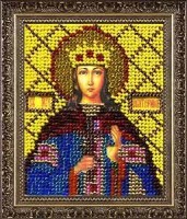 Набор для вышивания бисером Икона- миниатюра Святая Мученица Екатерина