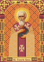 Набор для вышивания бисером Икона Св.Григорий Богослов