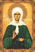 Икона Св. Матрона Московская /ЦМ-1158
