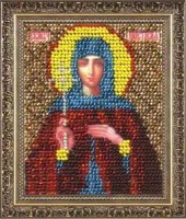 Набор для вышивания бисером Икона- миниатюра Св. Анастасия
