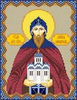 Набор для вышивания бисером Икона Св. Блгв. князь Даниил Московский