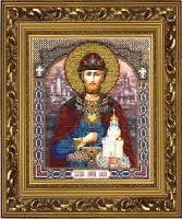 Набор для вышивания бисером Икона Великий Князь Дмитрий Донской /ИК-015
