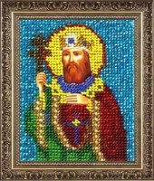 Набор для вышивания бисером Икона Св. Константин /МИ-30                                                           