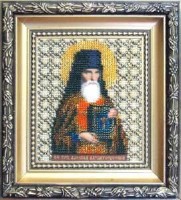 Икона святого преподобного Алексия Карпаторусского /Б-1042
