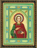 Набор для вышивания бисером икона Святой Пантелеймон /AB-062