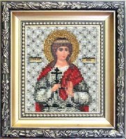 Икона святой мученицы Аллы /Б-1055