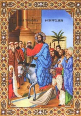 Икона Вход Господень во Иерусалим