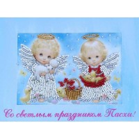 Набор для вышивания бисером Ангелочки (Со светлым праздником Пасхи!) ,открытка своими руками