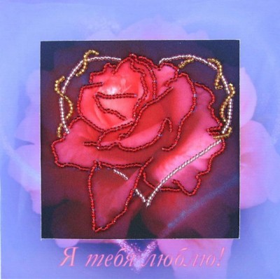 Набор для вышивания бисером Роза  (открытка своими руками)