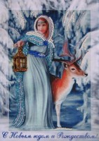 Набор для вышивания бисером Снегурочка  (открытка своими руками) /702