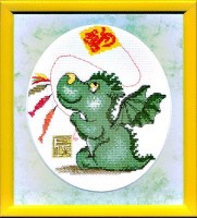 Набор для вышивания Год Дракона. Серия Восточный гороскоп /А-193