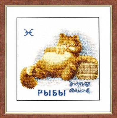 Набор для вышивания Знак зодиака Рыбы