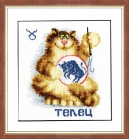 Набор для вышивания Знак зодиака Телец