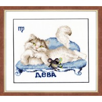 Набор для вышивания Знак зодиака Дева