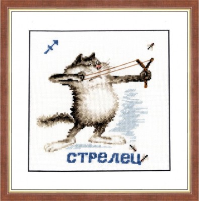 Набор для вышивания Знак зодиака Стрелец